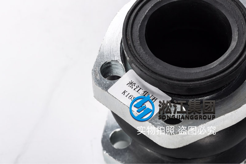 【NG】K16S-50橡膠避震喉“盾構(gòu)機(jī)” 【NG】K16S-50橡膠避震喉“盾構(gòu)機(jī)”