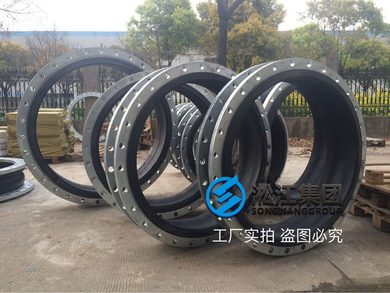 【發貨現場】DN1000熱鍍鋅法蘭橡膠接頭發往安徽滁州