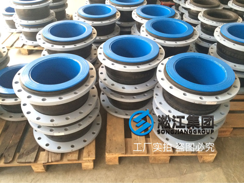 【發貨現場】紙漿輸送管道耐磨橡膠接頭發往太倉 【發貨現場】紙漿輸送管道耐磨橡膠接頭發往太倉