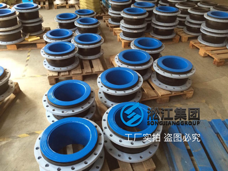 【發貨現場】紙漿輸送管道耐磨橡膠接頭發往太倉 【發貨現場】紙漿輸送管道耐磨橡膠接頭發往太倉