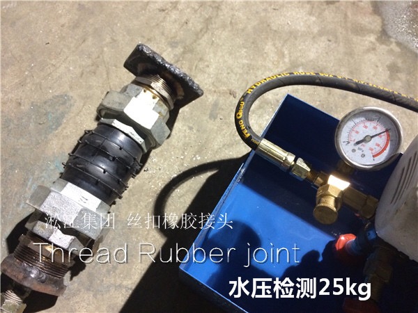 ���z�y�F�����L�C�P�ܽz�����zܛ�B��25kg�����z�y�F��