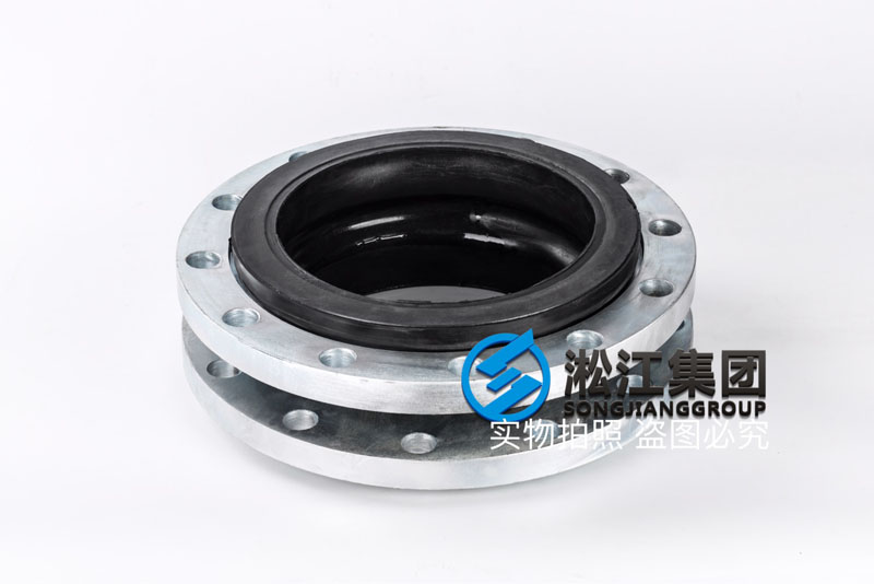 【ANSI】DN250單球美標橡膠伸縮接頭“150LB”