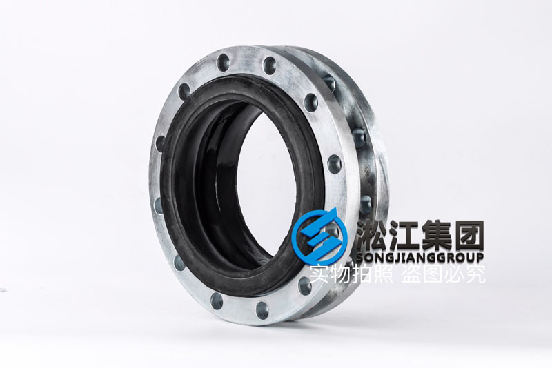 【ANSI】DN250單球美標橡膠伸縮接頭“150LB”