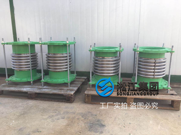 【發貨現場】加接管型波紋膨脹節發往甘肅白銀