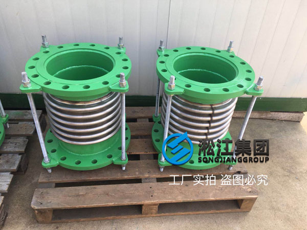 【發貨現場】加接管型波紋膨脹節發往甘肅白銀 【發貨現場】加接管型波紋膨脹節發往甘肅白銀