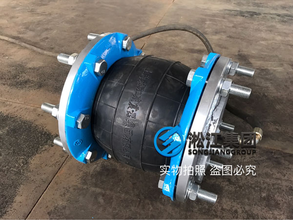 新型橡膠接頭生產(chǎn)出來后的第一件事就是壓力檢測 新型橡膠接頭生產(chǎn)出來后的第一件事就是壓力檢測