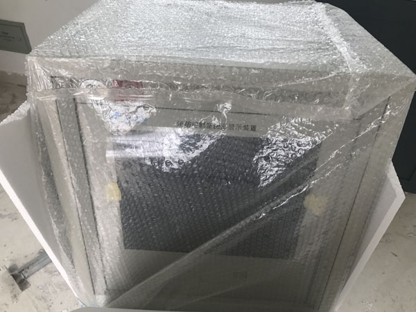 【產業轉移】上海橡膠接頭南通工廠進度“跟著小編看直播”