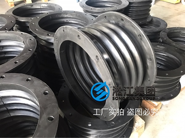 【發貨現場】煙道橡膠補償接頭發往山東萊蕪 【發貨現場】煙道橡膠補償接頭發往山東萊蕪