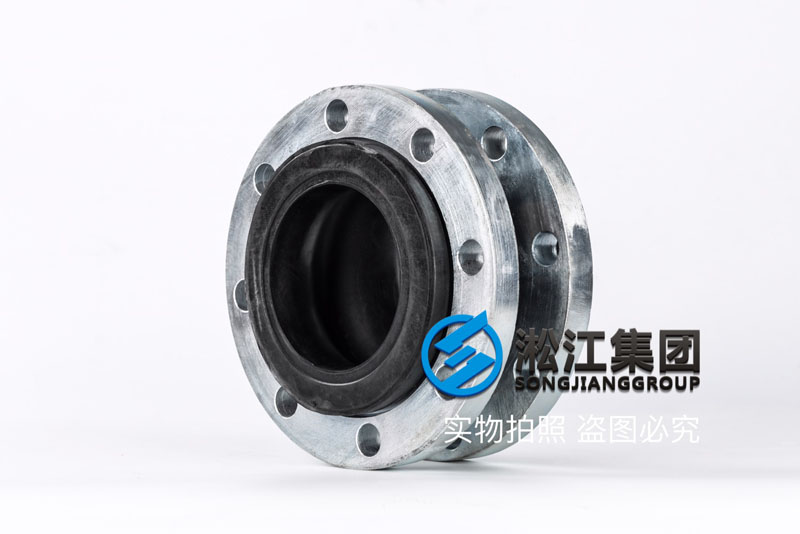 【ANSI】DN125美標橡膠伸縮節“長度130mm” 【ANSI】DN125美標橡膠伸縮節“長度130mm”