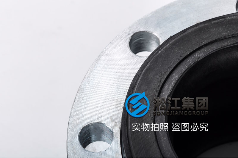 【ANSI】DN125美標橡膠伸縮節“長度130mm” 【ANSI】DN125美標橡膠伸縮節“長度130mm”