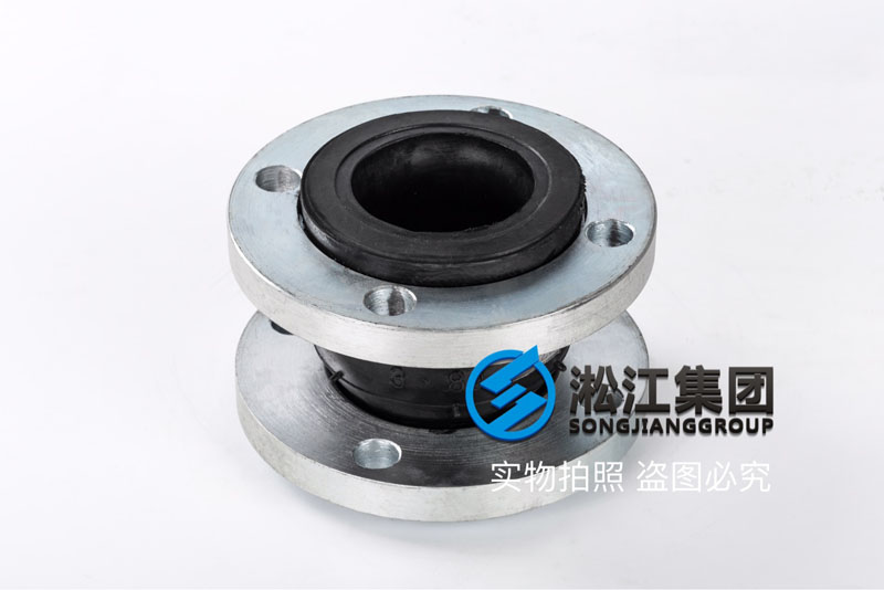 【ANSI】DN80美標橡膠接頭“美洲標準” 【ANSI】DN80美標橡膠接頭“美洲標準”