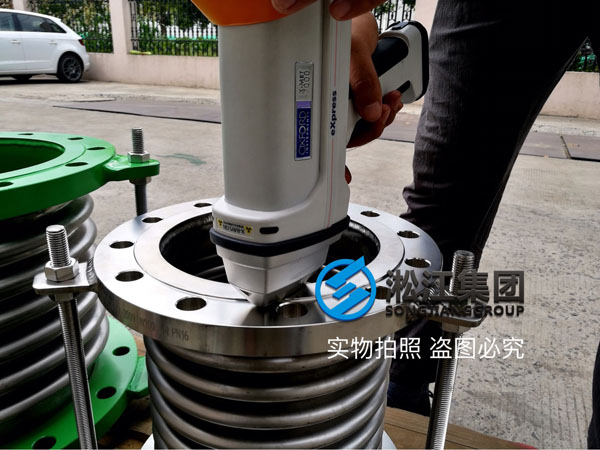 【檢測現場】波紋補償器先采用光譜儀檢測是否達標 【檢測現場】波紋補償器先采用光譜儀檢測是否達標