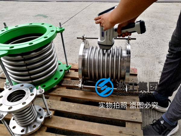 【檢測現場】波紋補償器先采用光譜儀檢測是否達標 【檢測現場】波紋補償器先采用光譜儀檢測是否達標