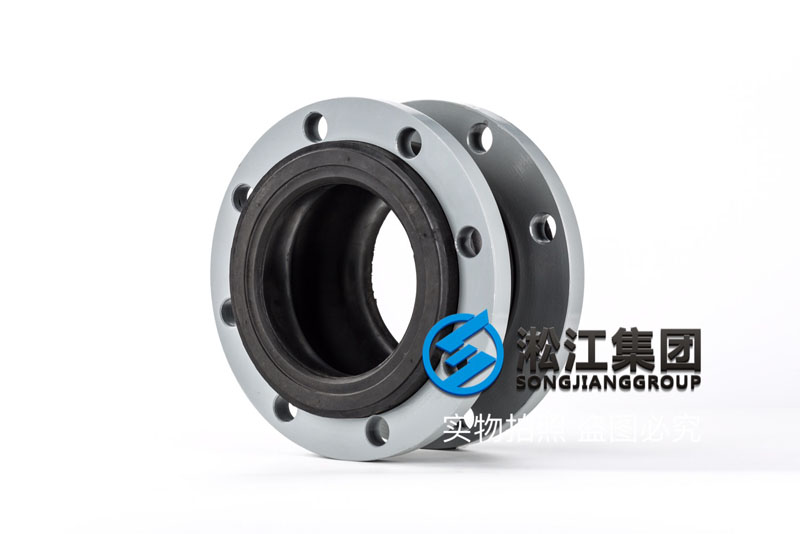 【FKM】DN150氟橡膠耐酸橡膠接頭“橡膠之王”