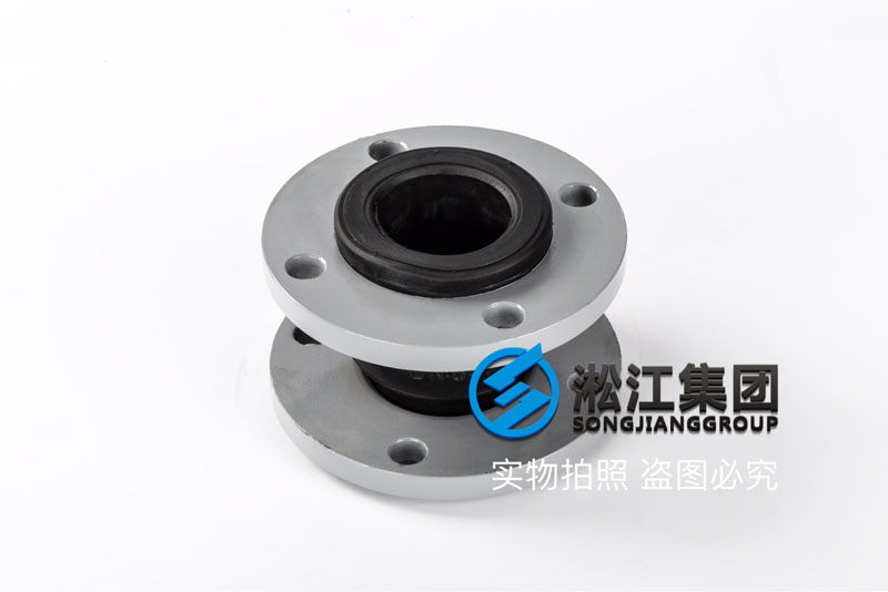 【FKM】DN65氟橡膠軟接頭“實物拍照”