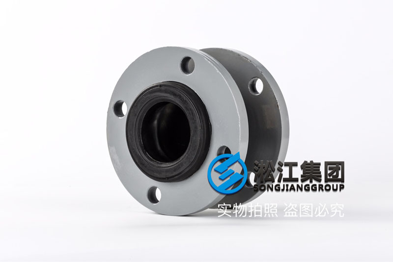 【FKM】DN65氟橡膠軟接頭“實物拍照”