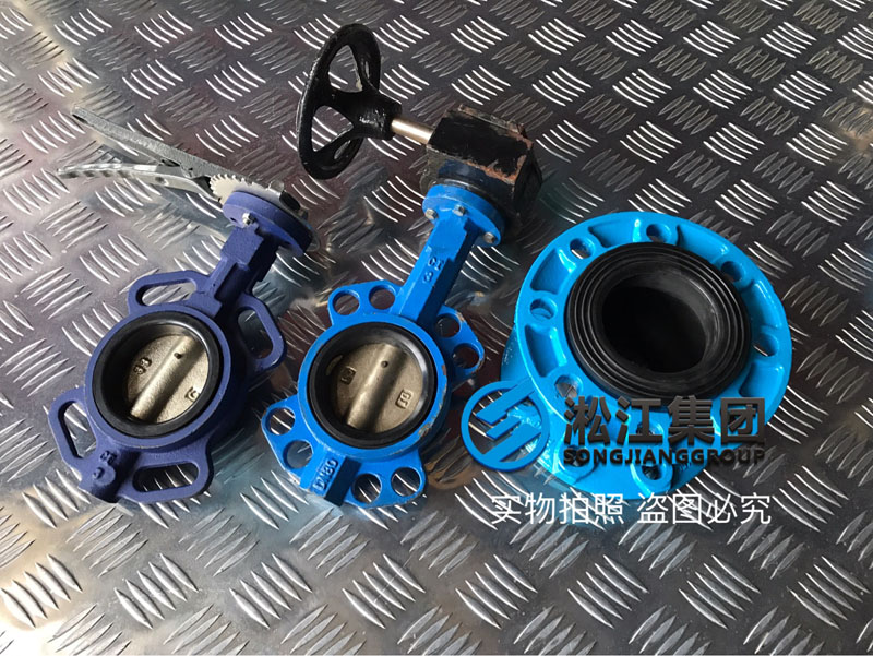 為什么橡膠接頭與對夾式軟密封蝶閥連接后出現泄漏現象? 為什么橡膠接頭與對夾式軟密封蝶閥連接后出現泄漏現象?