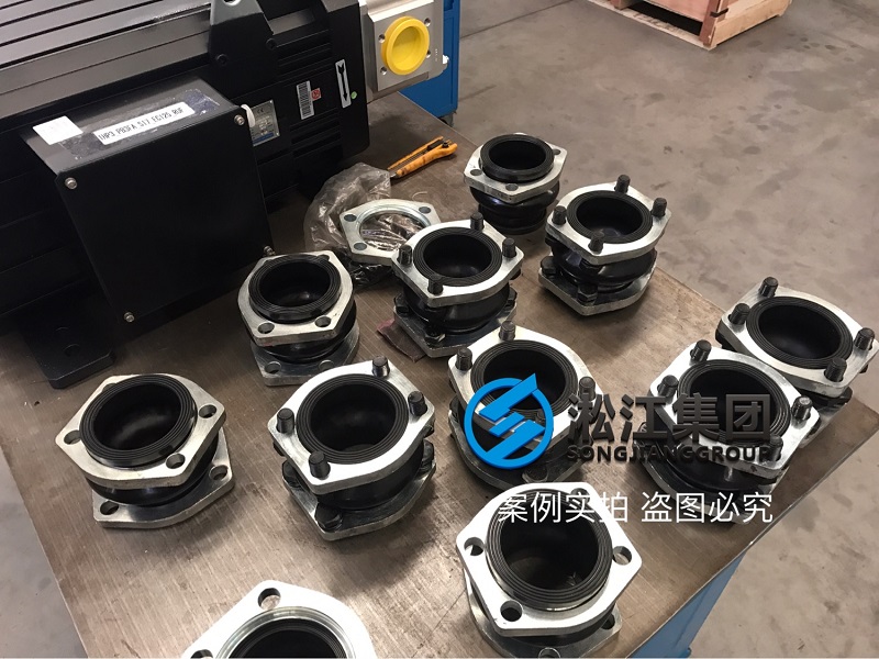 【安裝現(xiàn)場(chǎng)】注塑機(jī)液壓泵抽油橡膠避震喉“ASA NG80” 【安裝現(xiàn)場(chǎng)】注塑機(jī)液壓泵抽油橡膠避震喉“ASA NG80”