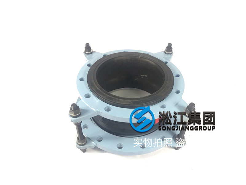 【加強(qiáng)型】DN350x300同心異徑橡膠接頭 【加強(qiáng)型】DN350x300同心異徑橡膠接頭