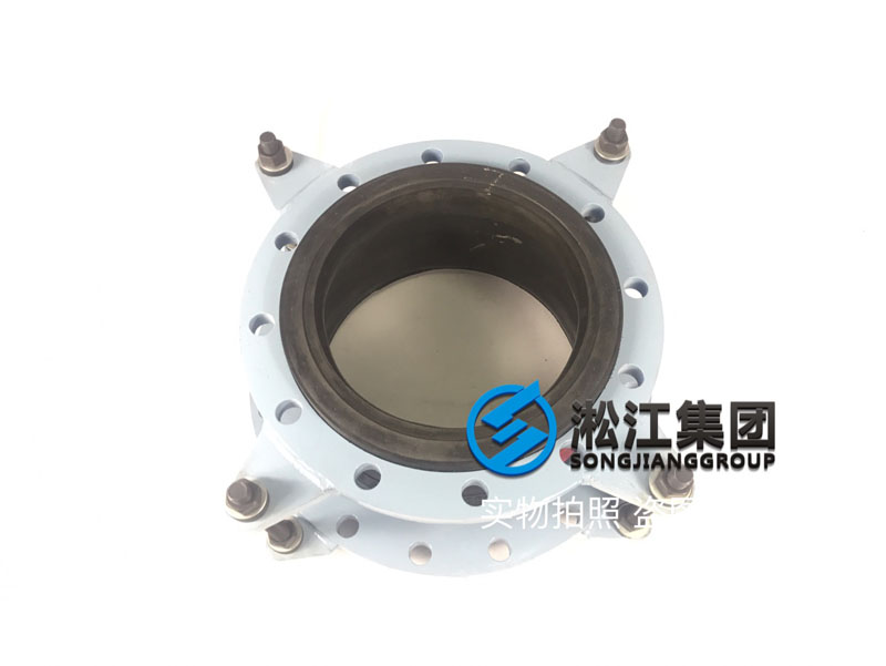 【加強(qiáng)型】DN350x300同心異徑橡膠接頭 【加強(qiáng)型】DN350x300同心異徑橡膠接頭