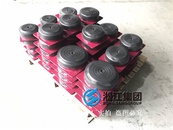 【太原體育交流中心供熱BOT項目】空氣減震器合同