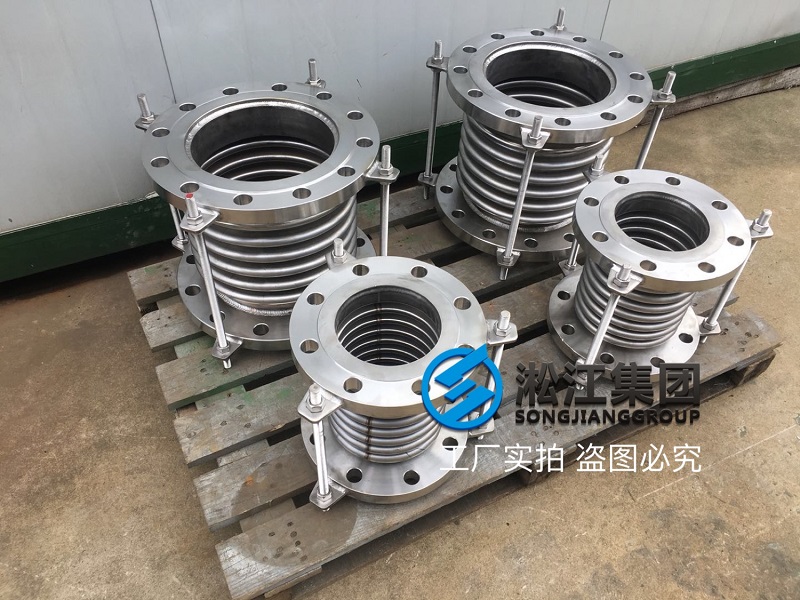 全不銹鋼波紋補償器發往廣東珠海“酸液” 全不銹鋼波紋補償器發往廣東珠海“酸液”