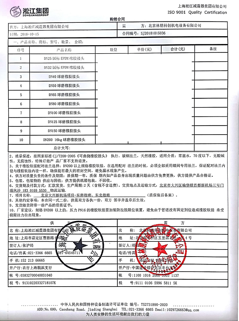 �������d�C���Ŀ�|��ָ�Ȳ���������ī���m���z���^