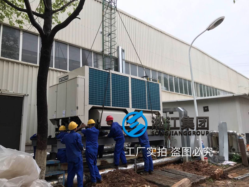 【安裝現場】空調外機減震器是這樣安裝的你知道嗎? 【安裝現場】空調外機減震器是這樣安裝的你知道嗎?