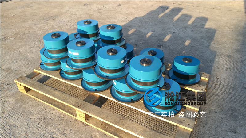 【河源市旗濱硅業廠】彈簧減震器合同