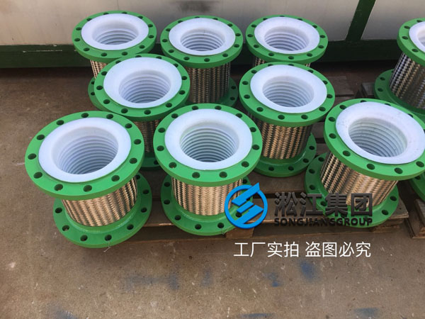 【發貨現場】四氟金屬軟管發往衢州化工廠