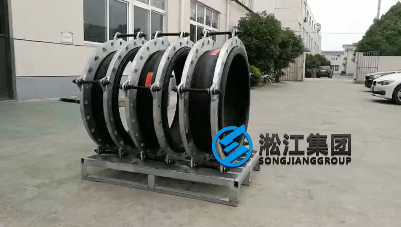 蘭州工廠脫硫選用DN700橡膠接頭準(zhǔn)時(shí)發(fā)貨 蘭州工廠脫硫選用DN700橡膠接頭準(zhǔn)時(shí)發(fā)貨