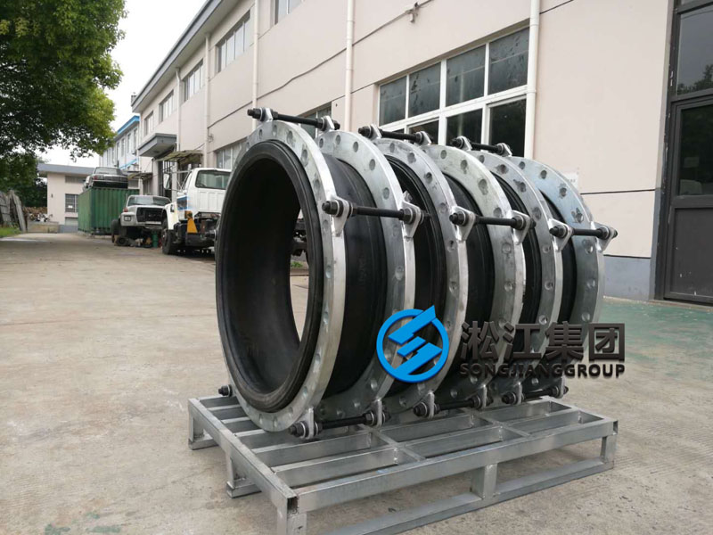 蘭州工廠脫硫選用DN700橡膠接頭準(zhǔn)時(shí)發(fā)貨 蘭州工廠脫硫選用DN700橡膠接頭準(zhǔn)時(shí)發(fā)貨