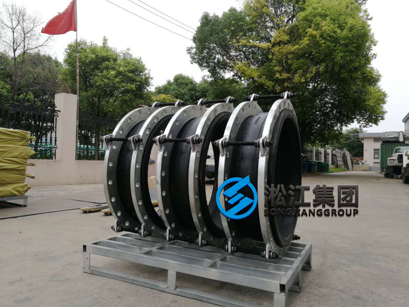 蘭州工廠脫硫選用DN700橡膠接頭準(zhǔn)時(shí)發(fā)貨 蘭州工廠脫硫選用DN700橡膠接頭準(zhǔn)時(shí)發(fā)貨