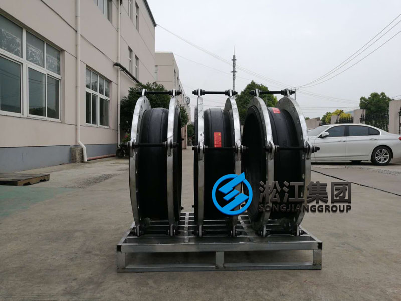 蘭州工廠脫硫選用DN700橡膠接頭準(zhǔn)時(shí)發(fā)貨 蘭州工廠脫硫選用DN700橡膠接頭準(zhǔn)時(shí)發(fā)貨