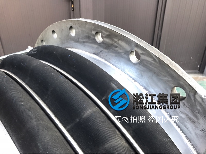 新凈化一級動力波膨脹節發往來賓