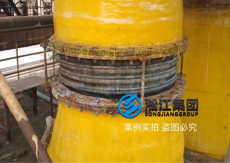 新凈化一級動力波膨脹節發往來賓