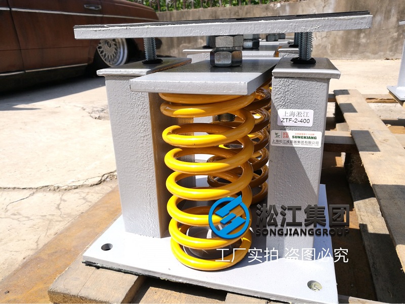 “高標準要求”大撓度超靜音變壓器減震器生產完畢 “高標準要求”大撓度超靜音變壓器減震器生產完畢