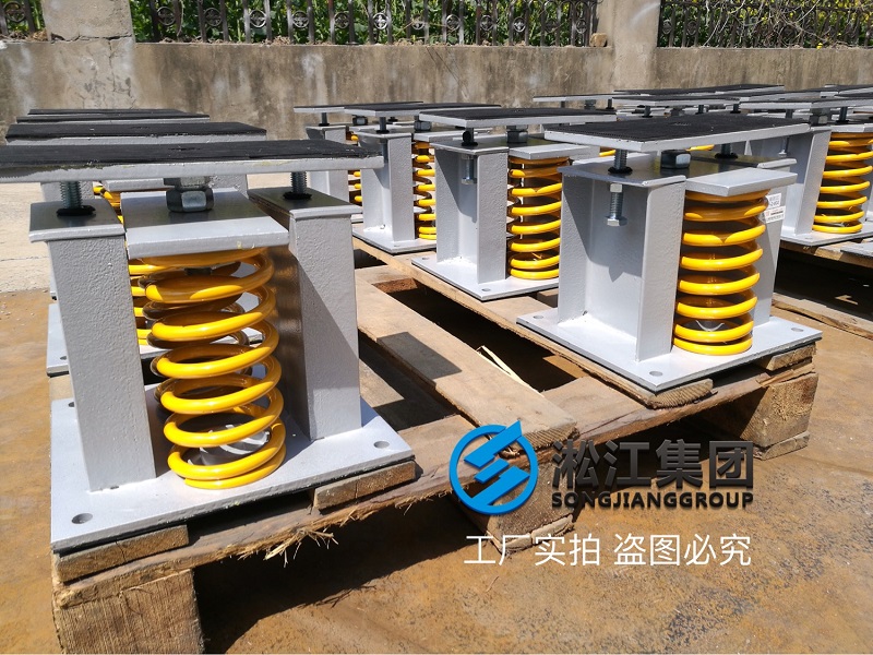 “高標準要求”大撓度超靜音變壓器減震器生產完畢 “高標準要求”大撓度超靜音變壓器減震器生產完畢