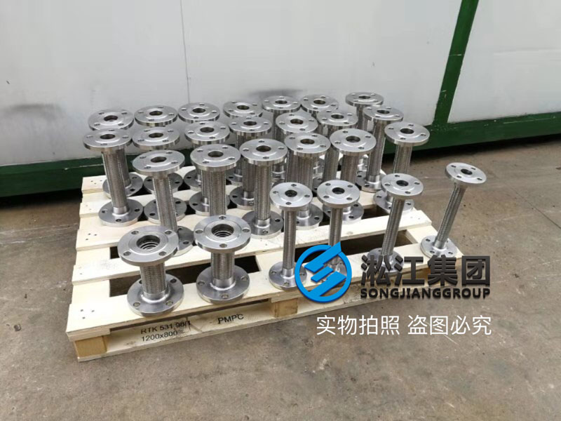 高層無負壓變頻二次供水減震用金屬軟管發(fā)貨