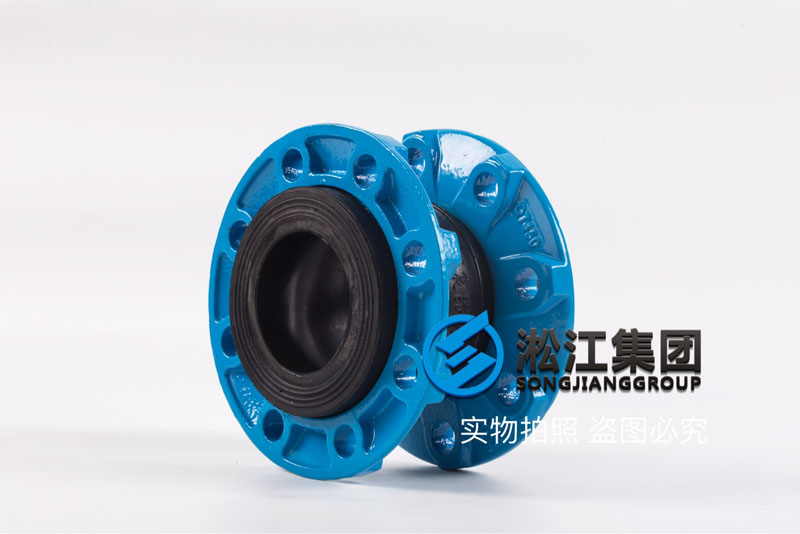 【EPDM】球墨法蘭三元乙丙橡膠接頭“外觀專利”