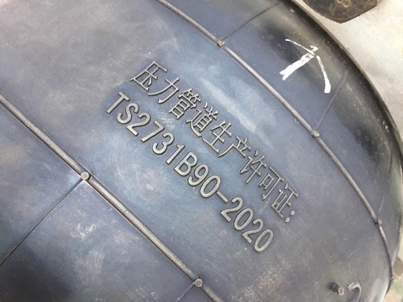 定期對橡膠接頭進行水壓檢測是我們的工作流程