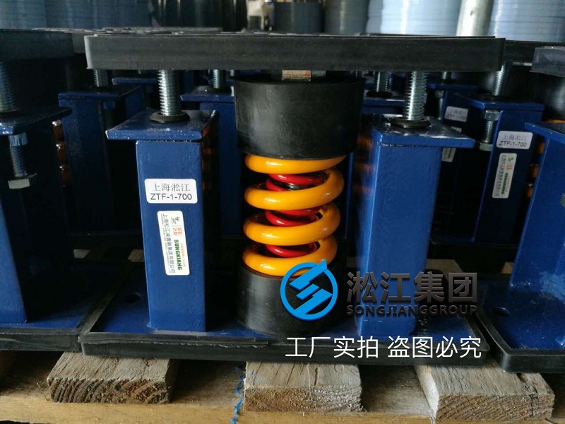 溴化鋰吸收式制冷機彈簧減震器發貨 溴化鋰吸收式制冷機彈簧減震器發貨