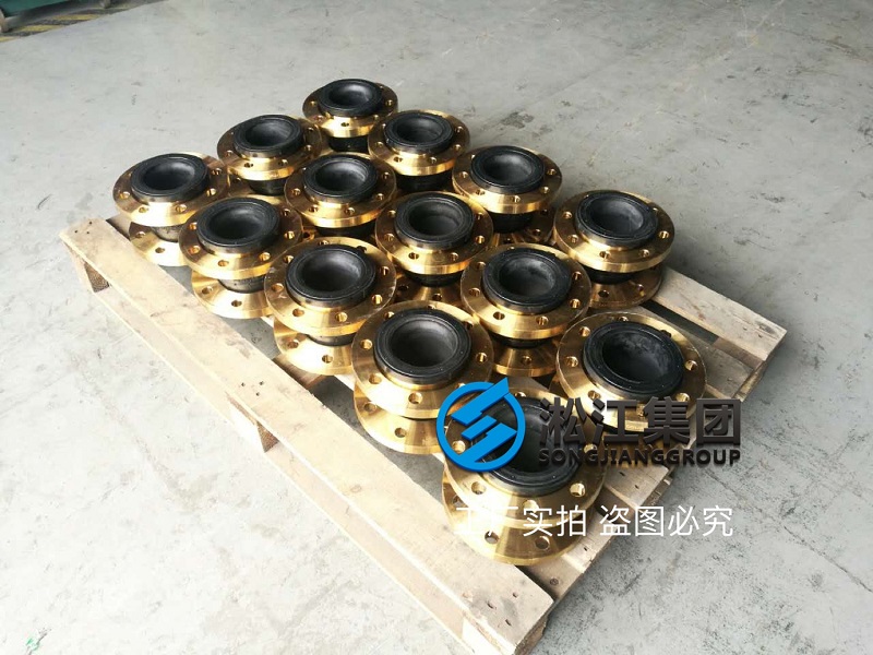 格力冷水機(jī)組黃銅法蘭橡膠接頭“土豪訂制版” 格力冷水機(jī)組黃銅法蘭橡膠接頭“土豪訂制版”