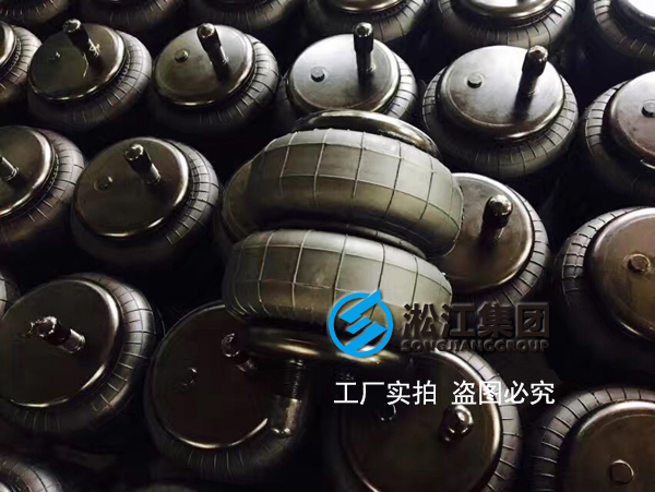 為澳洲出口一批豐田坦途空氣減振氣囊 為澳洲出口一批豐田坦途空氣減振氣囊