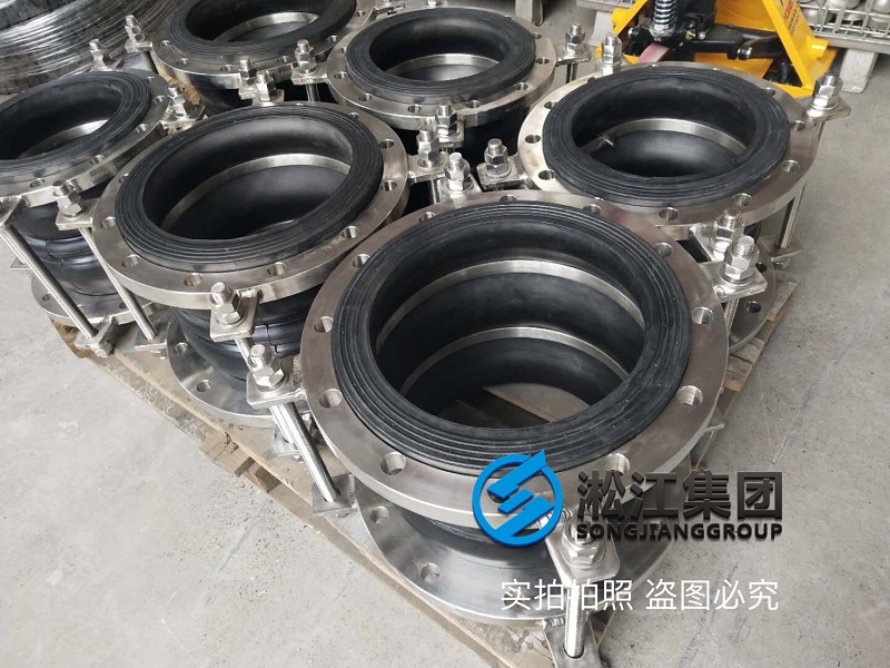 廣西北海雙球負壓橡膠接頭品牌 北海負壓橡膠接頭廠家 廣西北海雙球負壓橡膠接頭品牌 北海負壓橡膠接頭廠家