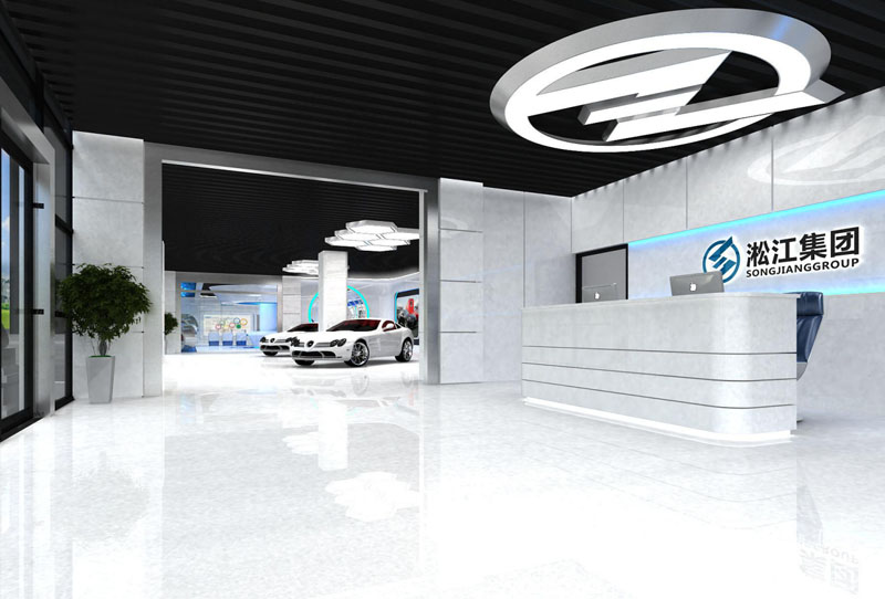 淞江集團南通工廠展廳設計第一輪方案效果圖曝光