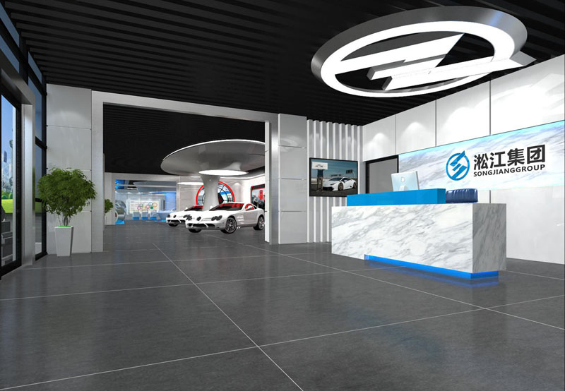 淞江集團(tuán)南通工廠展廳效果圖曝光 淞江集團(tuán)南通工廠展廳效果圖曝光