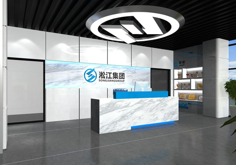 淞江集團(tuán)南通工廠展廳效果圖曝光 淞江集團(tuán)南通工廠展廳效果圖曝光