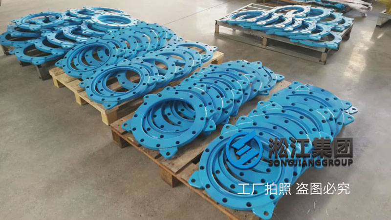 一批限位橡膠接頭組裝發貨