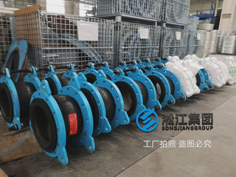 一批限位橡膠接頭組裝發貨